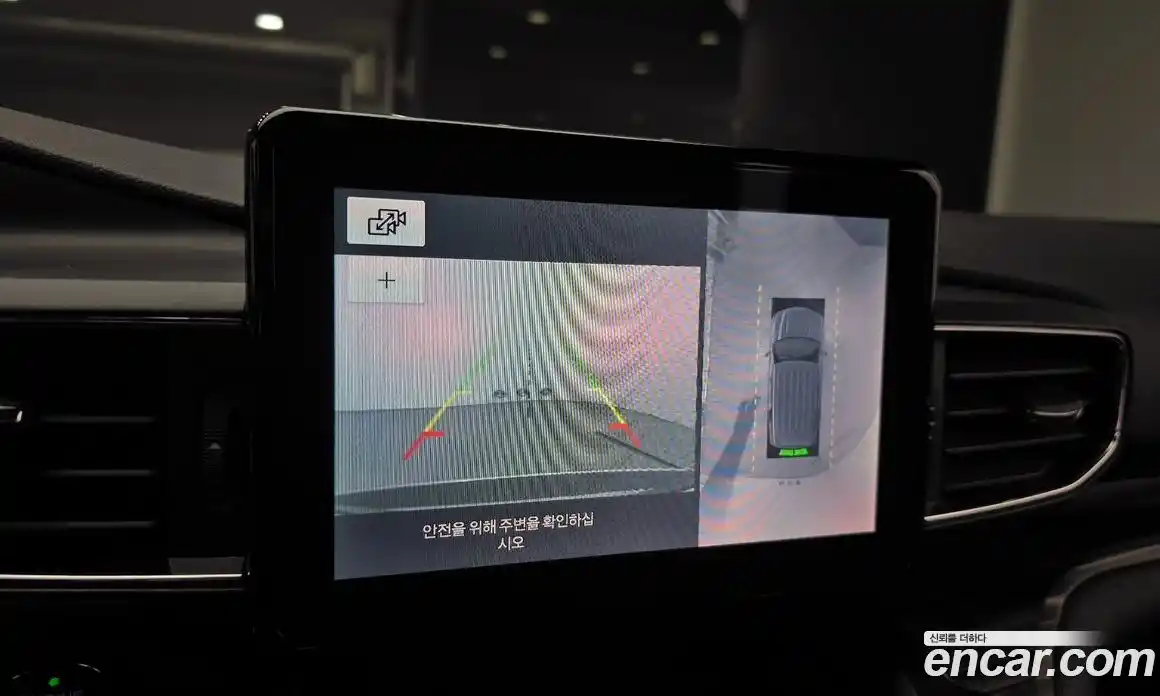 Ford Explorer 2020 2.3 Автомат в Москве № 233276, фото 15