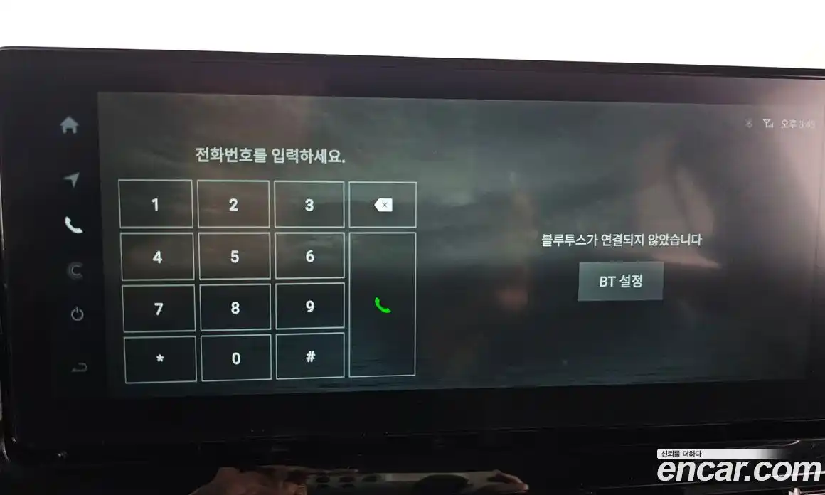 SsangYong Rexton 2024 2.2 Автомат в Москве № 234961, фото 16