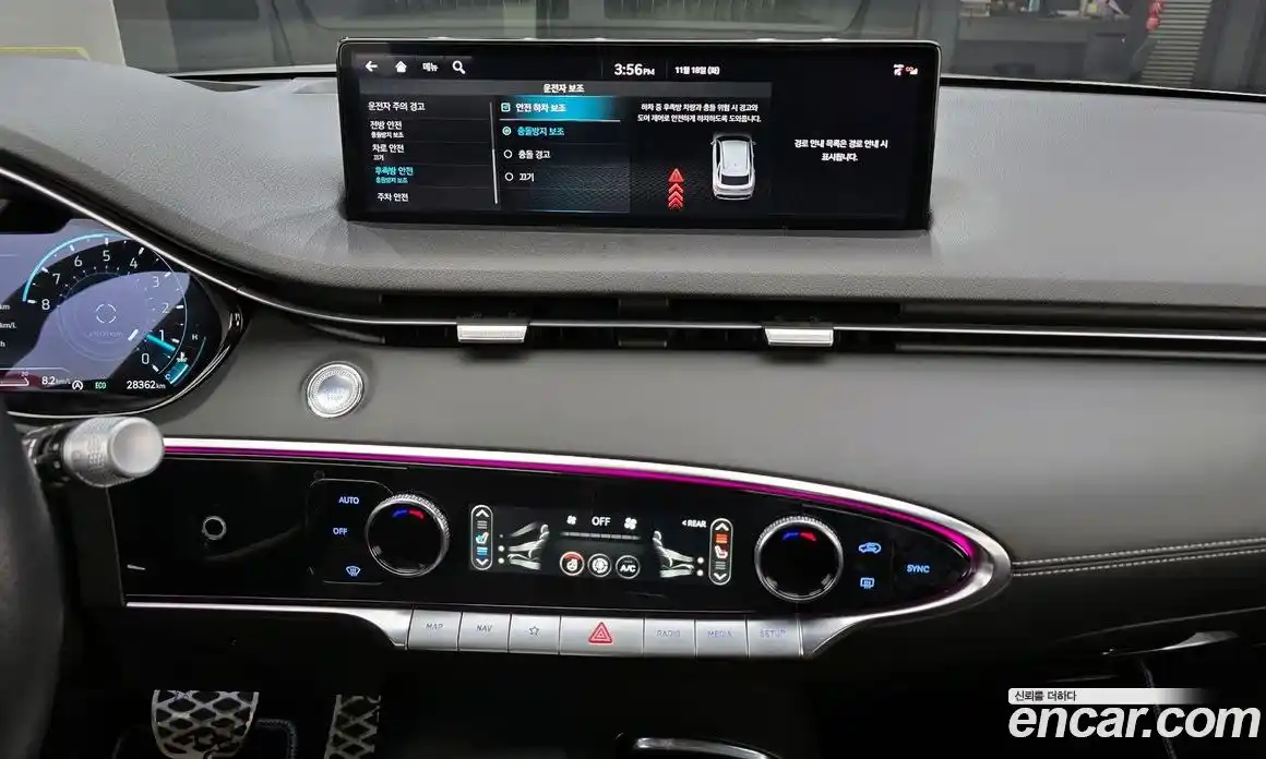 Genesis GV70 2024 2.5 Автомат в Москве № 24428, фото 12