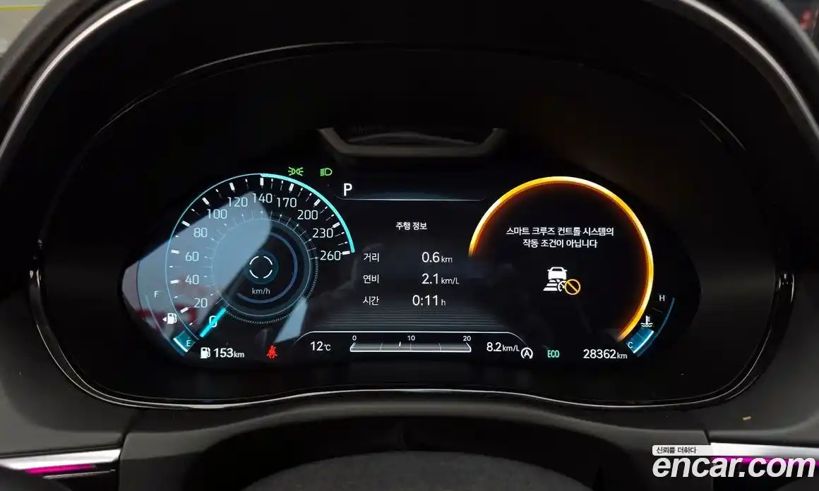 Genesis GV70 2024 2.5 Автомат в Москве № 24428, фото 7