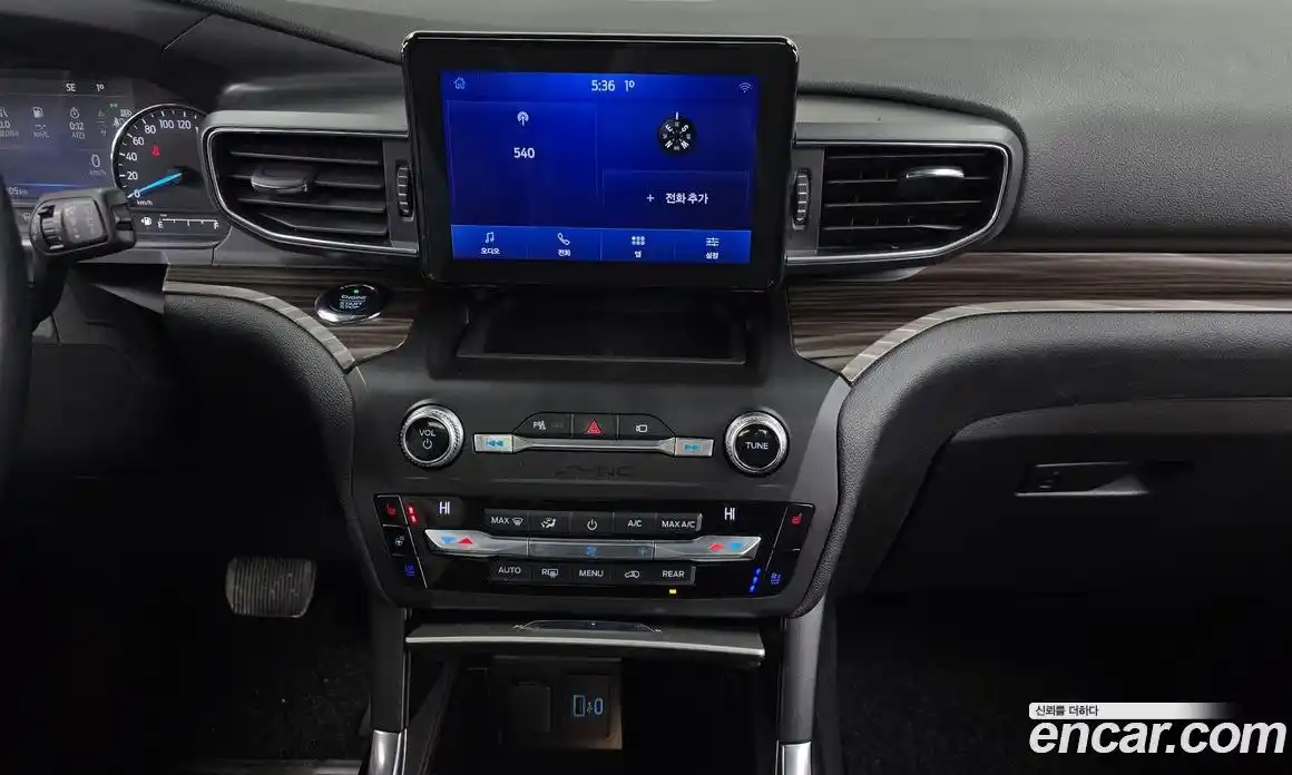 Ford Explorer 2020 2.3 Автомат в Москве № 255595, фото 14