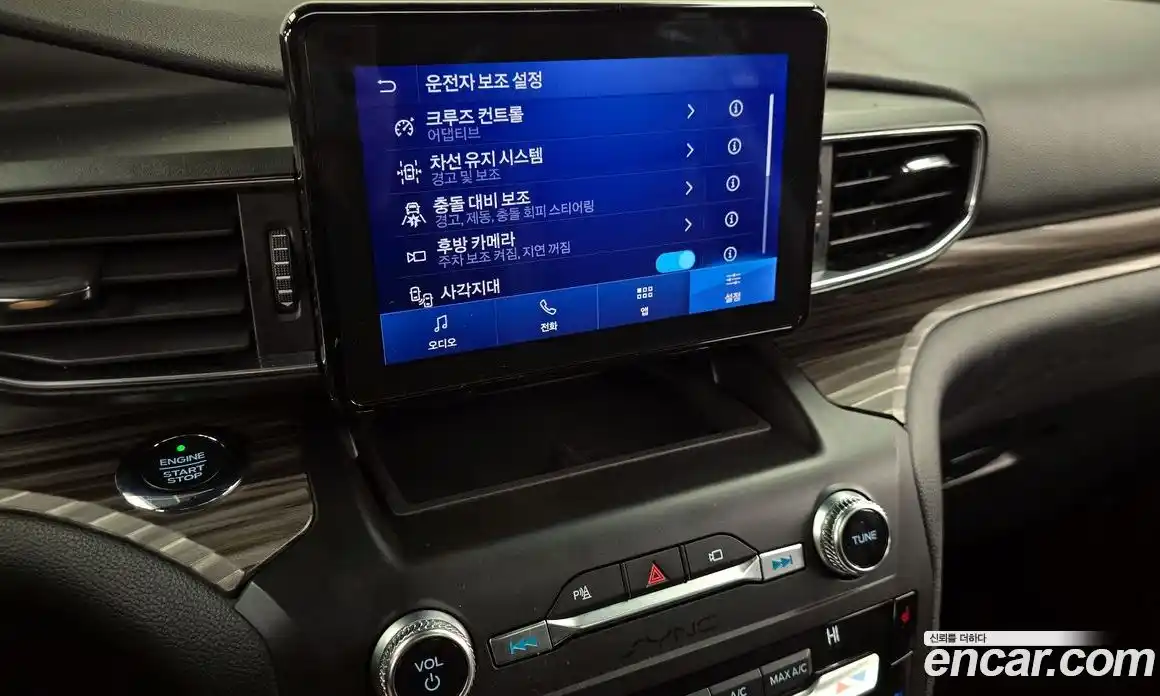 Ford Explorer 2020 2.3 Автомат в Москве № 255595, фото 16