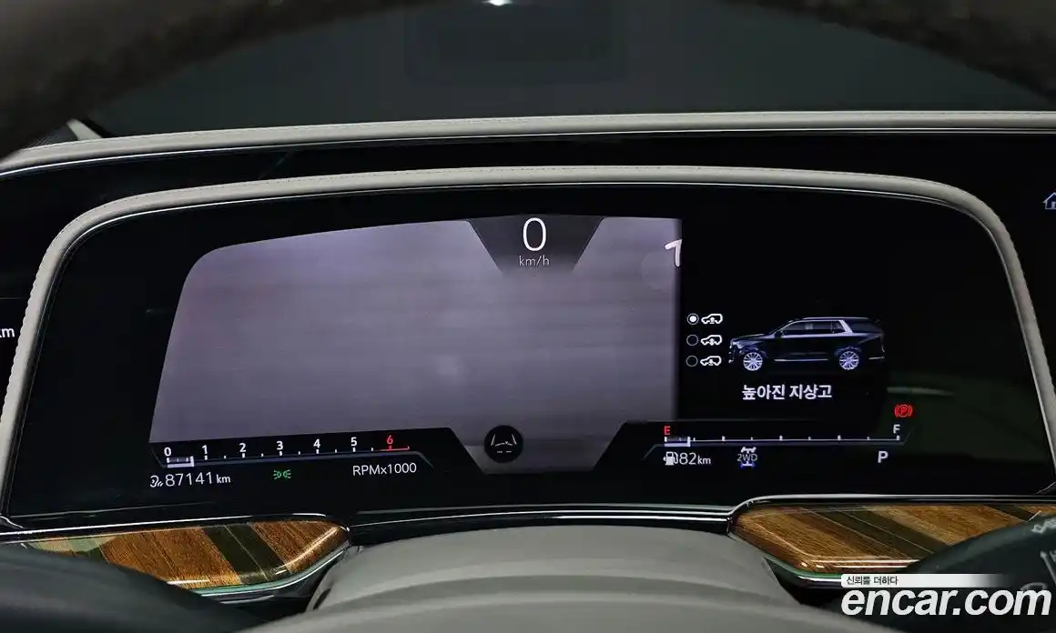 Cadillac Escalade 2021 6.2 Автомат в Москве № 256491, фото 8