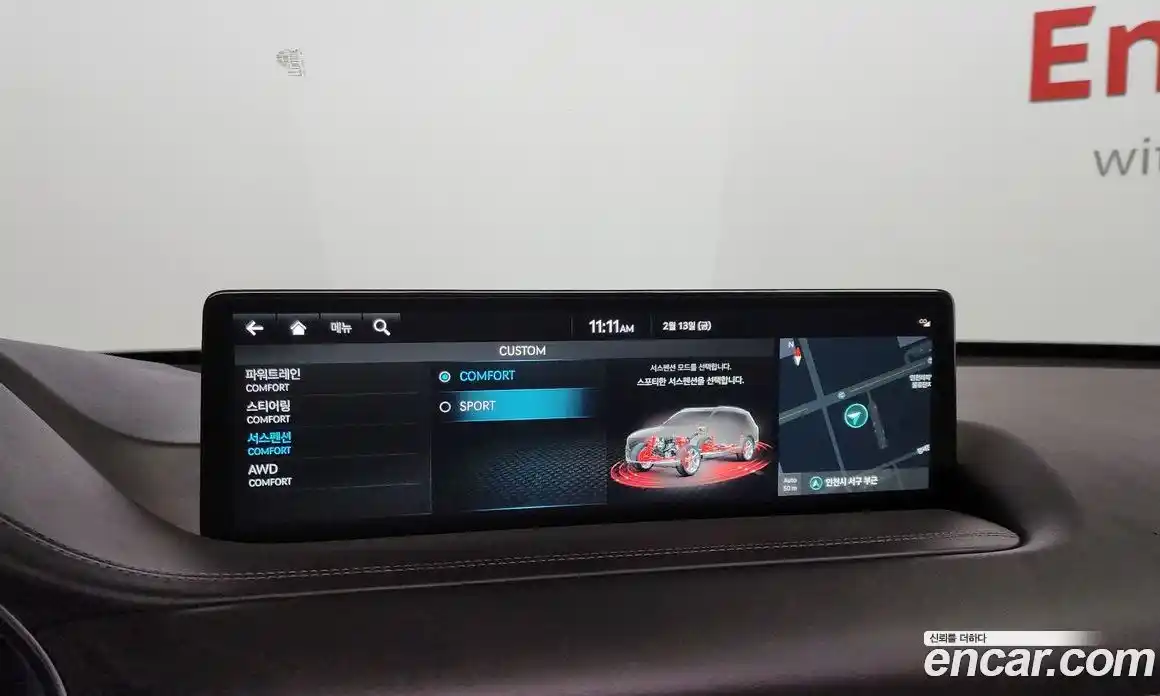 Genesis GV80 2022 2.5 Автомат в Москве № 25859, фото 19