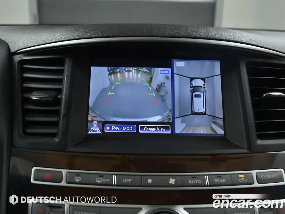 Infiniti JX 2013 3.5 Автомат в Москве № 258805, фото 15