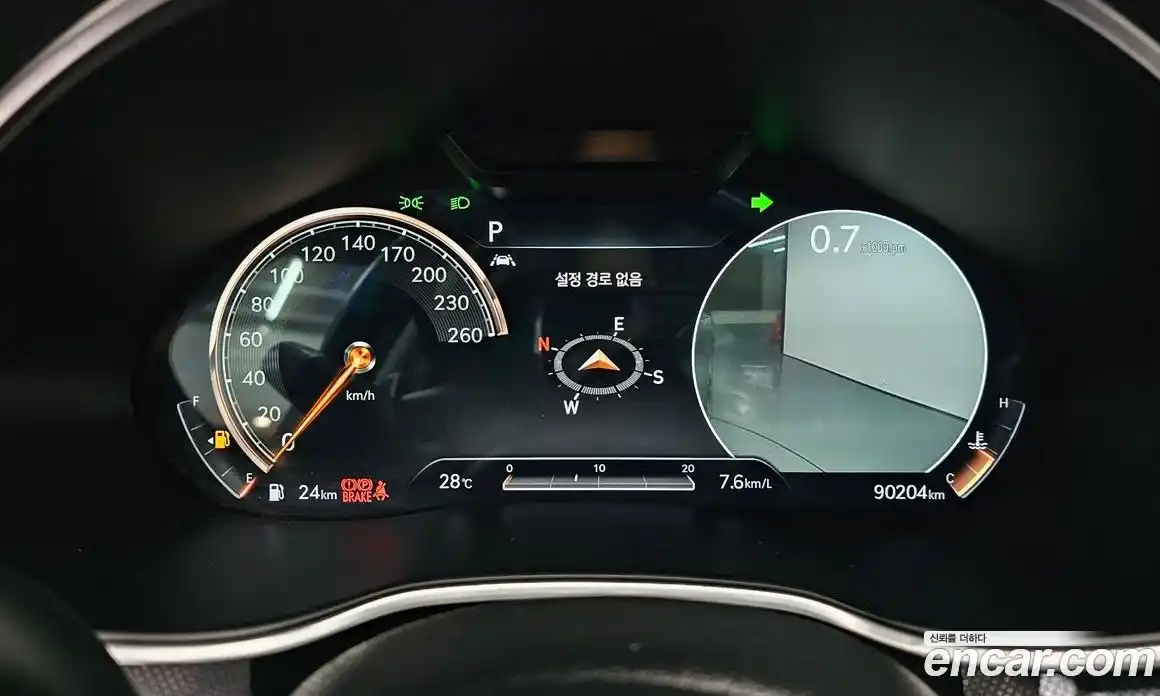 Genesis G80 2021 2.5 Автомат в Москве № 259467, фото 14