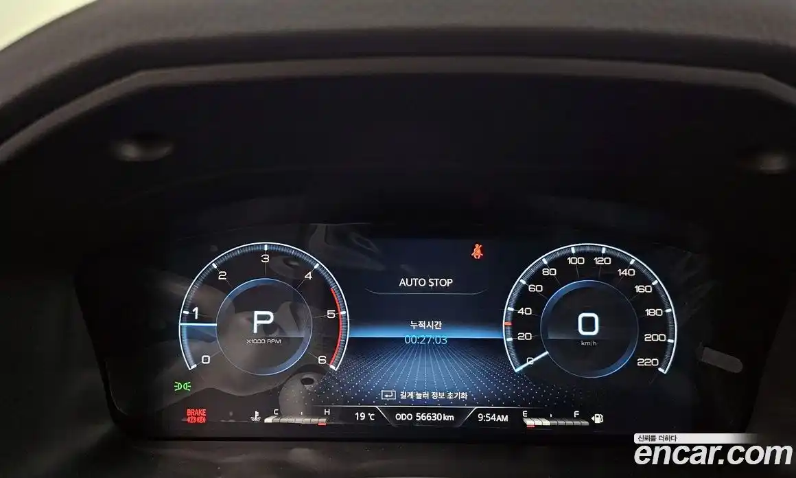 SsangYong Rexton 2022 2.2 Автомат в Москве № 25974, фото 8