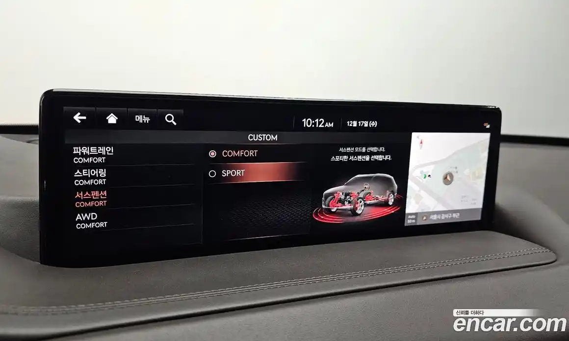 Genesis GV80 2020 3.0 Автомат в Москве № 26081, фото 4