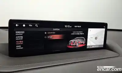 Genesis GV80 2020 3.0 Автомат в Москве № 26081, миниатюра 4