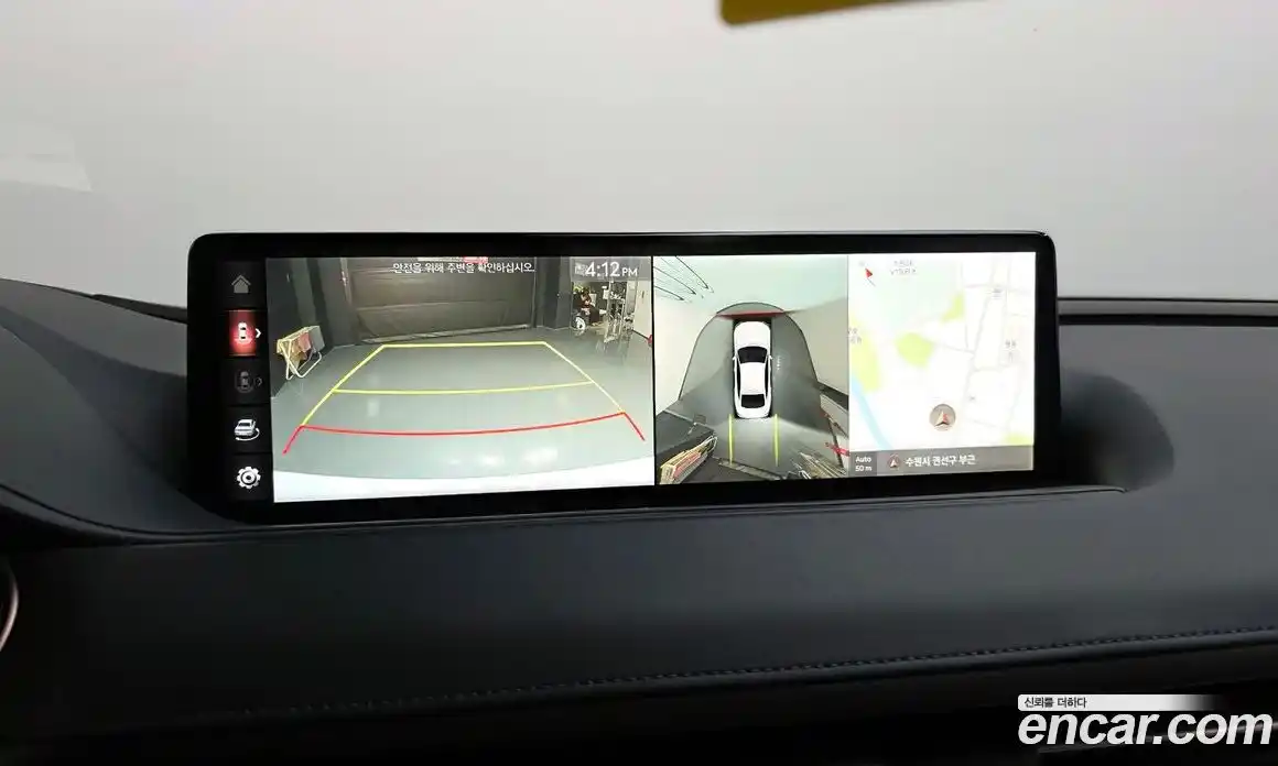 Genesis G80 2021 2.5 Автомат в Москве № 26325, фото 11