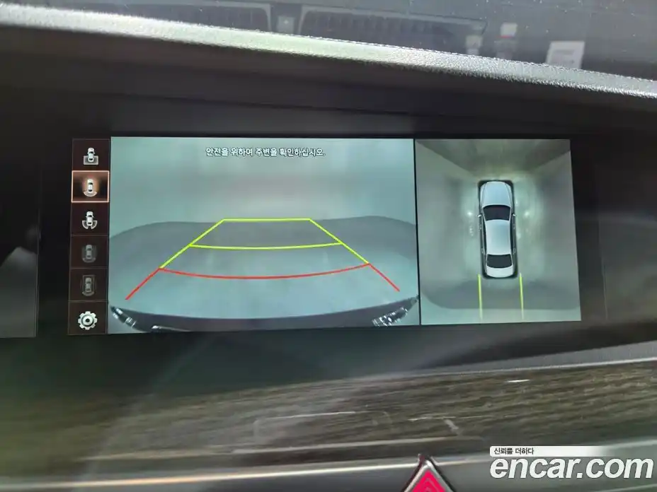 Genesis G90 2022 3.8 Автомат в Москве № 26405, фото 10