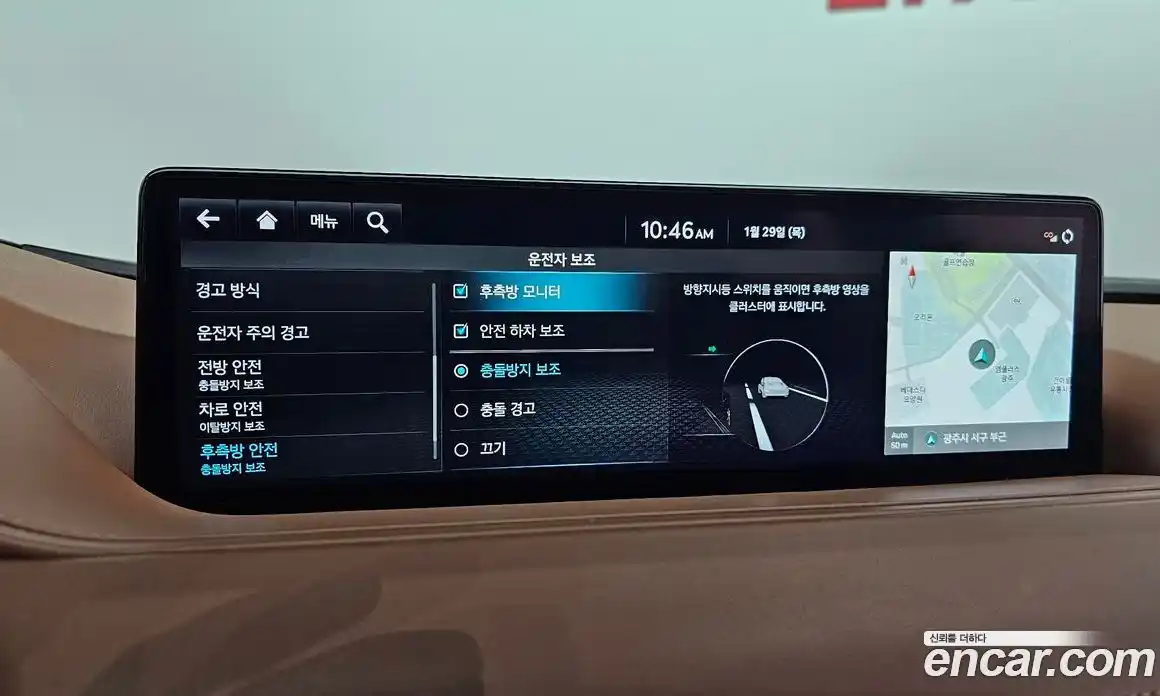 Genesis G80 2022 2.5 Автомат в Москве № 26479, фото 4