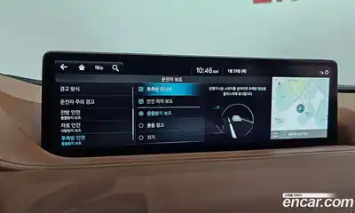 Genesis G80 2022 2.5 Автомат в Москве № 26479, миниатюра 4