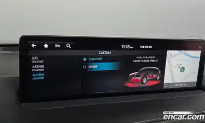 Genesis GV70 2022 0.1 Автомат в Москве № 27573, миниатюра 6