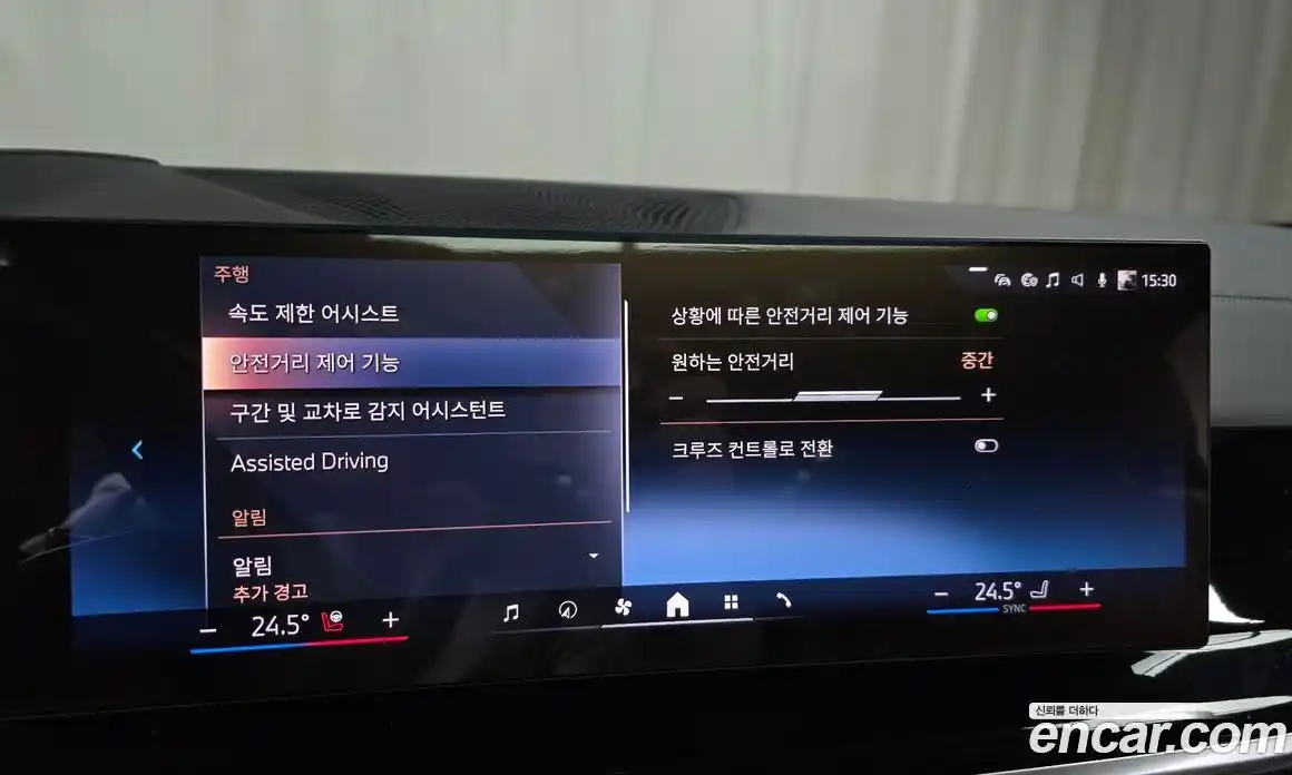 BMW X6 2025 3.0 Автомат в Москве № 278548, фото 15