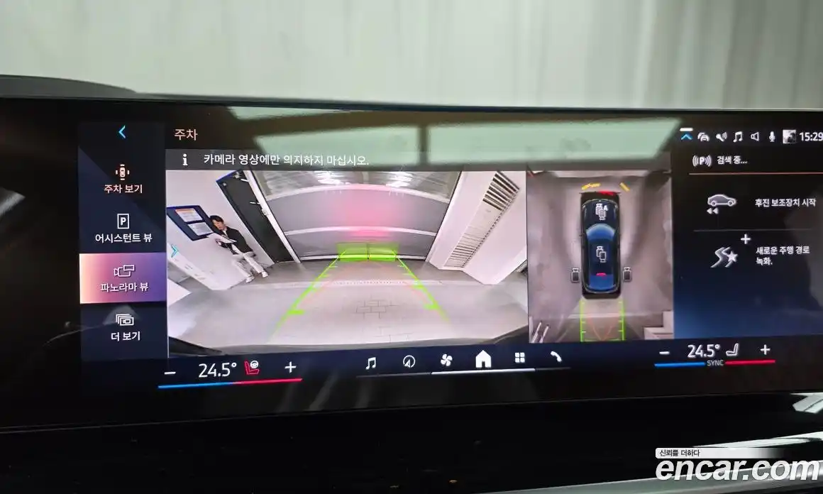 BMW X6 2025 3.0 Автомат в Москве № 278548, фото 17