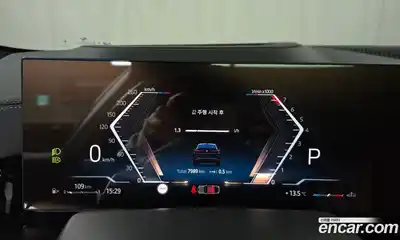 BMW X6 2025 3.0 Автомат в Москве № 278548, миниатюра 8