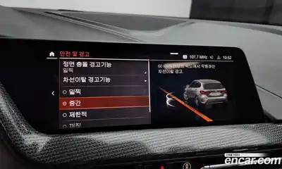 BMW 1-Series 2023 2.0 Автомат в Москве № 278840, миниатюра 9