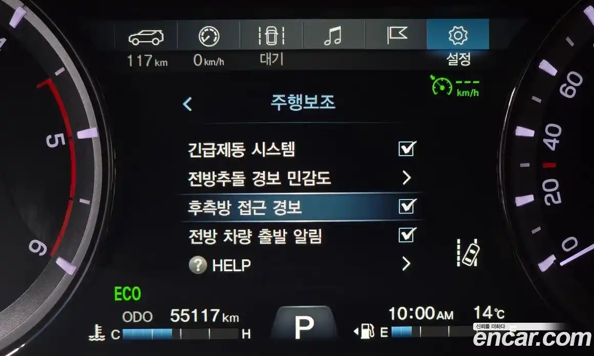 SsangYong Rexton 2021 2.2 Автомат в Москве № 28538, фото 6