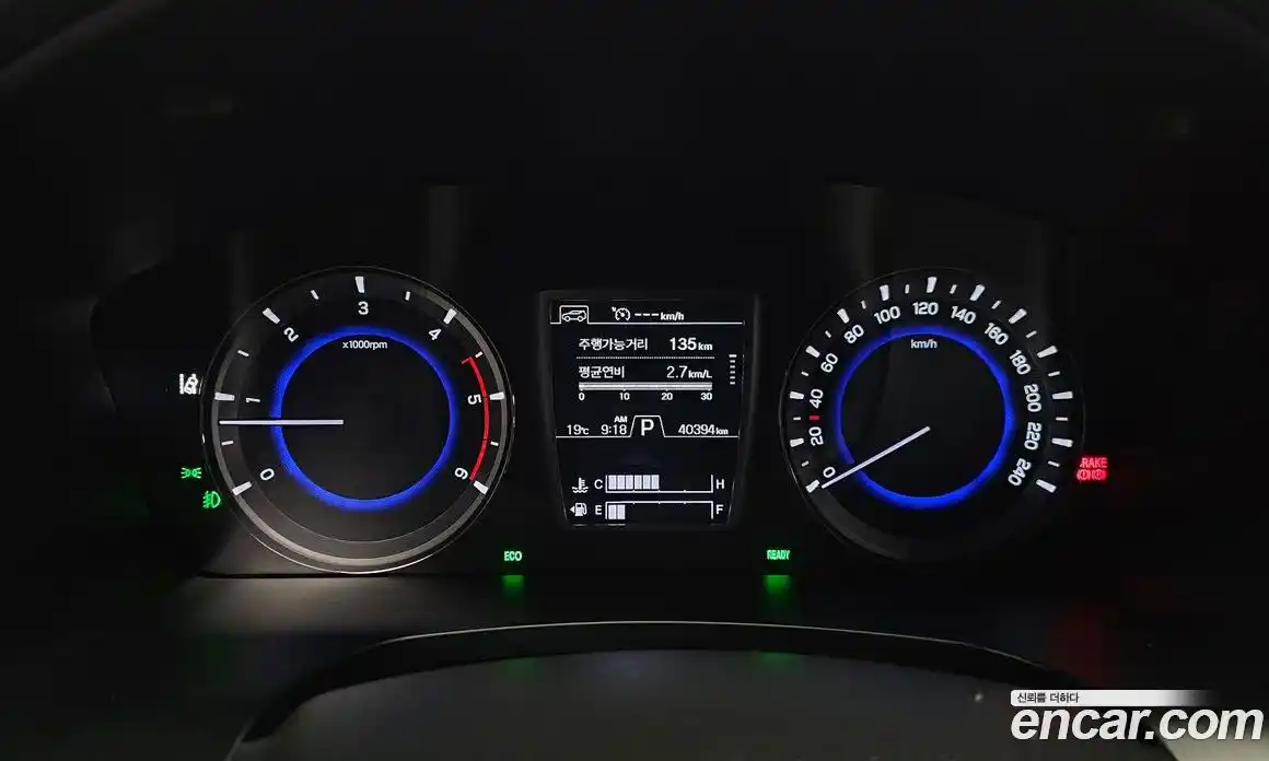 SsangYong Rexton 2021 2.2 Автомат в Москве № 28827, фото 3