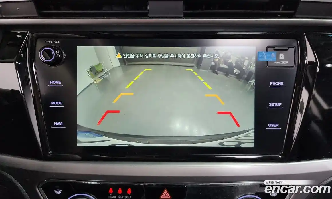 SsangYong Korando 2023 1.5 Автомат в Москве № 28947, фото 4