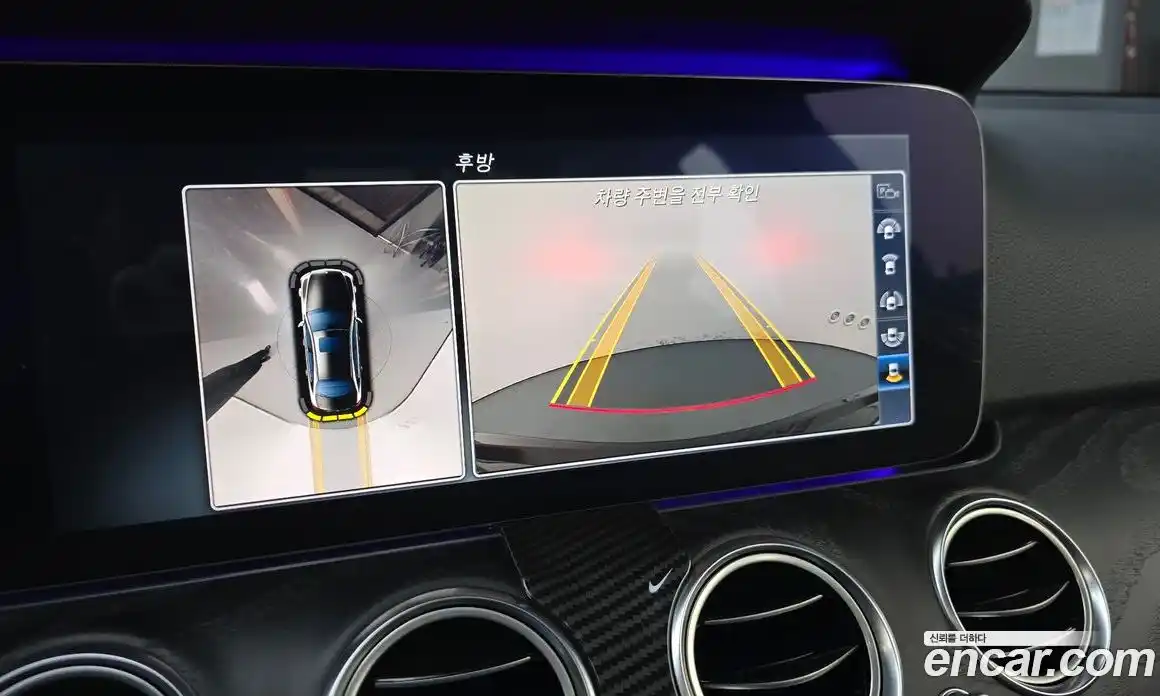 Mercedes-Benz E-Class 2017 2.0 Автомат в Москве № 292413, фото 14