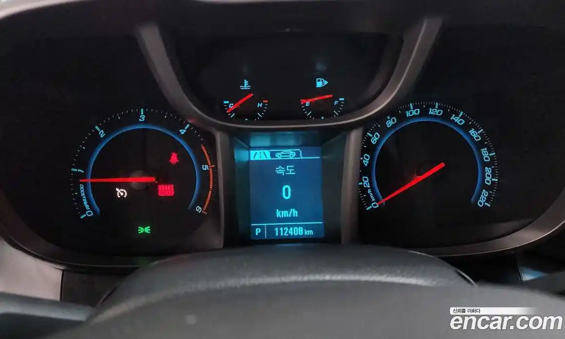 Chevrolet Orlando 2014 2.0 Автомат в Москве № 297491, фото 17