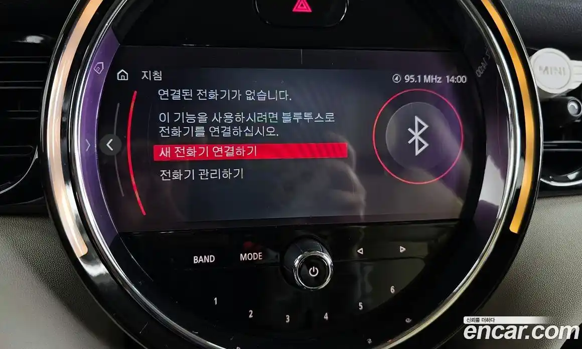 Mini Cooper 2022 1.5 Автомат в Москве № 299537, фото 16