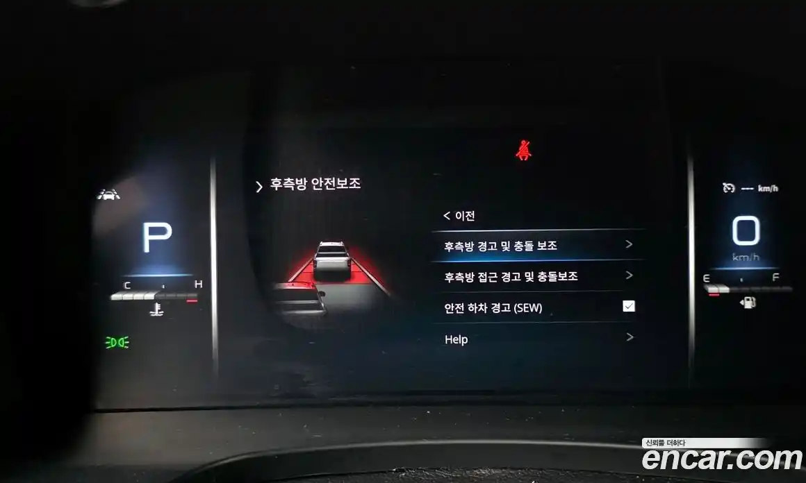 SsangYong Rexton 2023 2.2 Автомат в Москве № 30381, фото 18