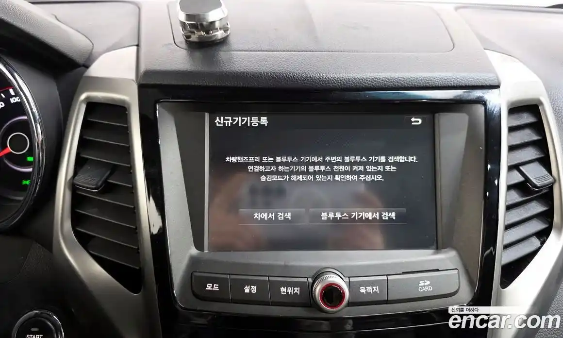 SsangYong TIBOLI 2016 1.6 Автомат в Москве № 30525, фото 4