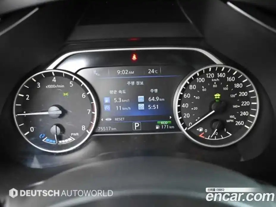 Nissan Murano 2016 2.5 Автомат в Москве № 306203, фото 8