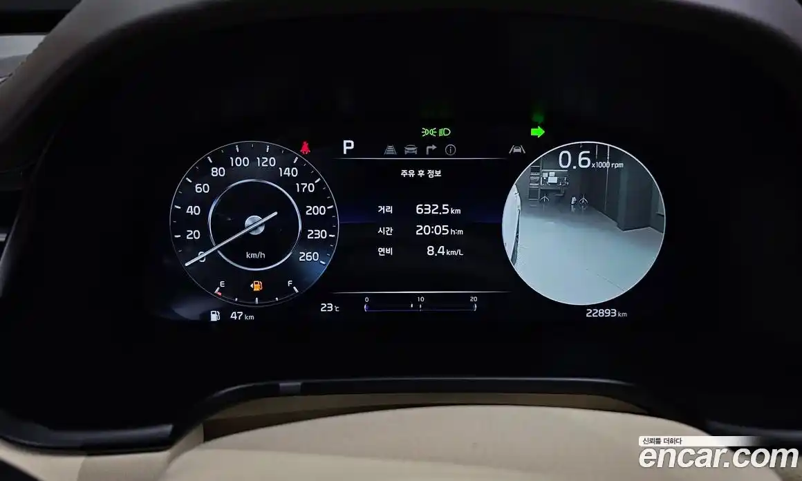 Kia K9 2025 3.8 Автомат в Москве № 321575, фото 3