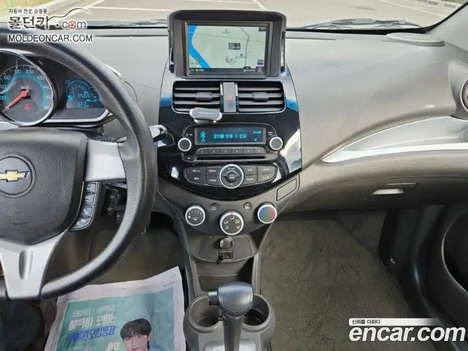 Chevrolet Spark 2014 1.0 Автомат в Москве № 327953, фото 6