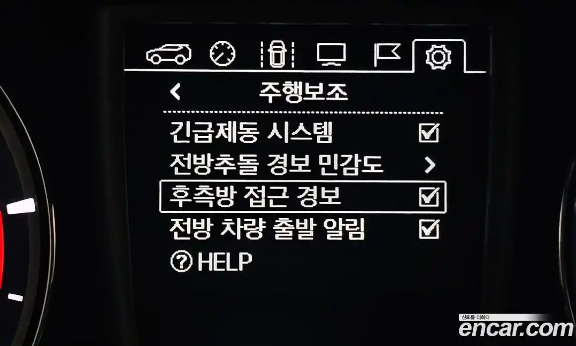 SsangYong Rexton 2021 2.2 Автомат в Москве № 32832, фото 18