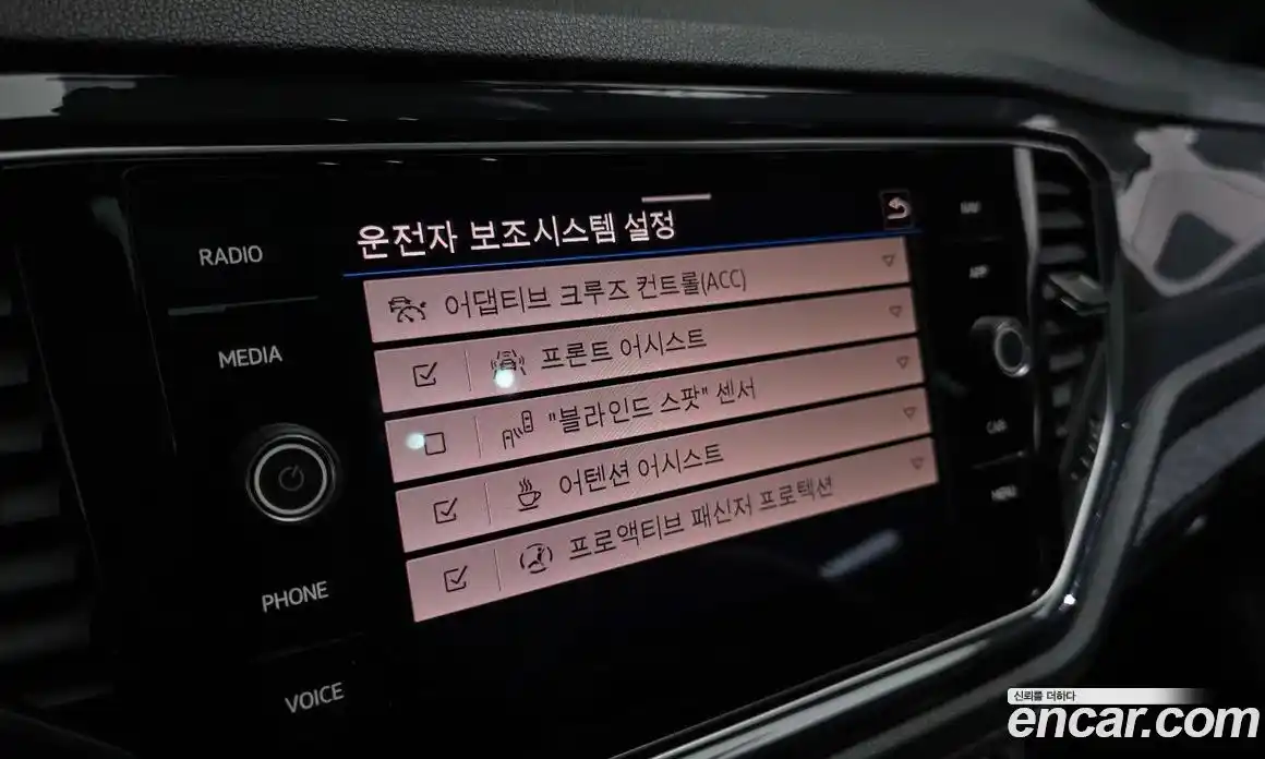 Volkswagen T-Roc 2021 2.0 Автомат в Москве № 328631, фото 3