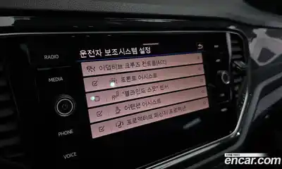 Volkswagen T-Roc 2021 2.0 Автомат в Москве № 328631, миниатюра 3