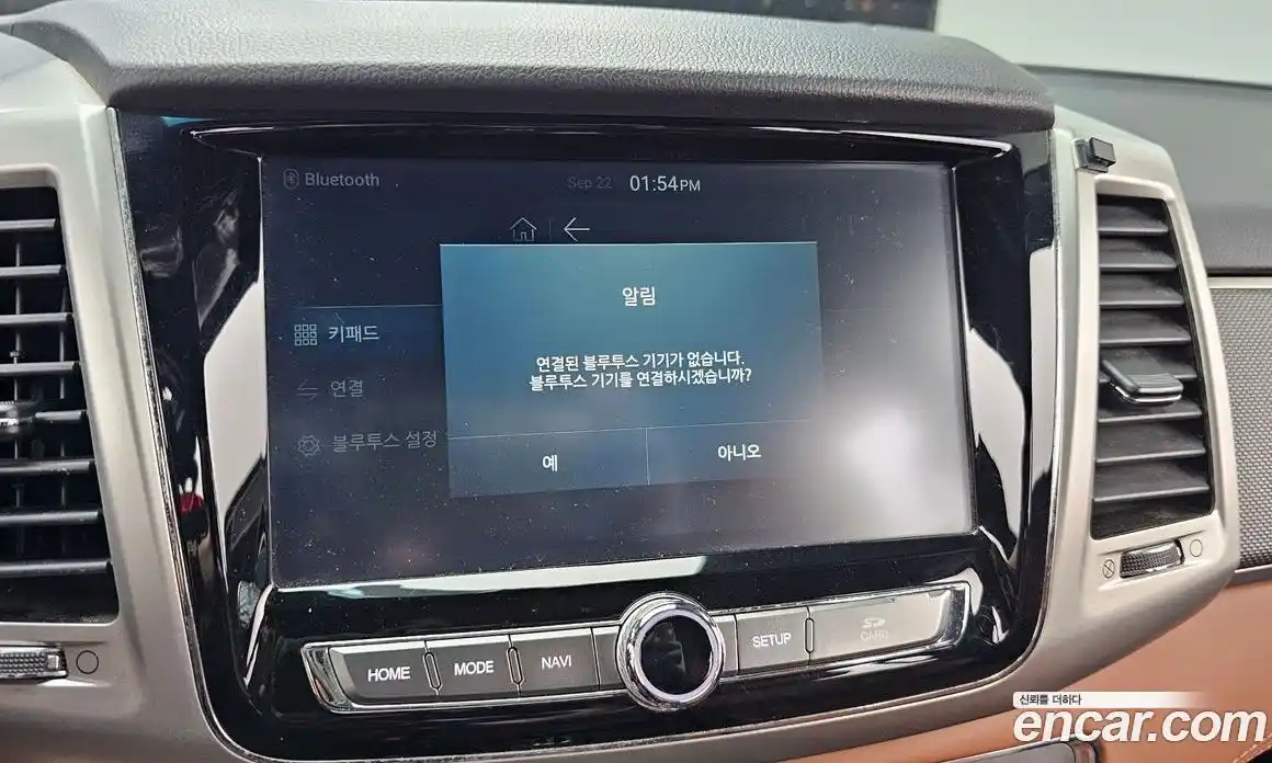 SsangYong Rexton 2018 2.2 Автомат в Москве № 33250, фото 10