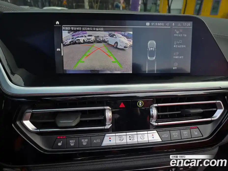 BMW Z4 2025 2.0 Автомат в Москве № 335000, фото 13