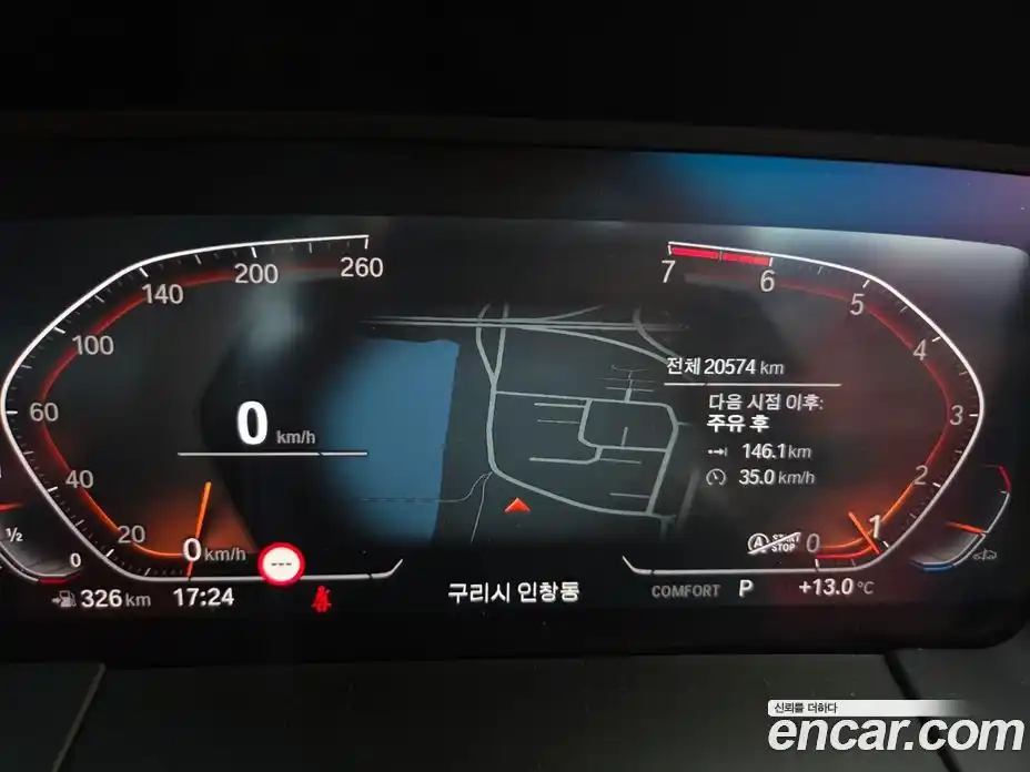 BMW Z4 2025 2.0 Автомат в Москве № 335000, фото 10