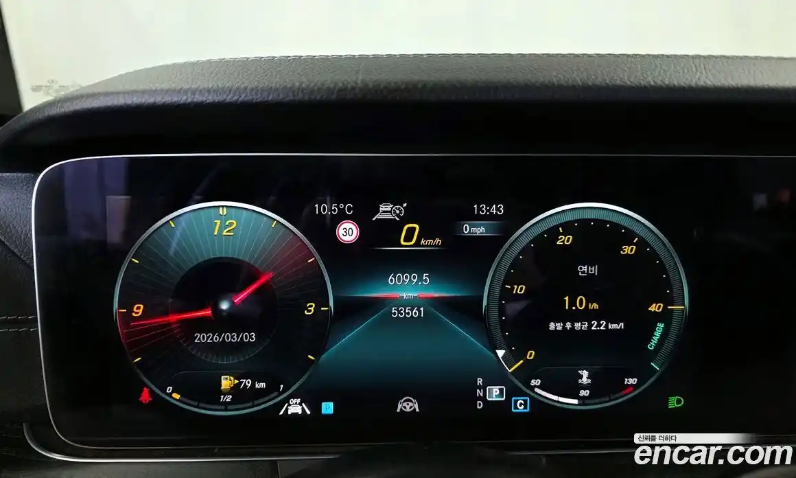 Mercedes-Benz E-Class 2023 2.0 Автомат в Москве № 340326, фото 17