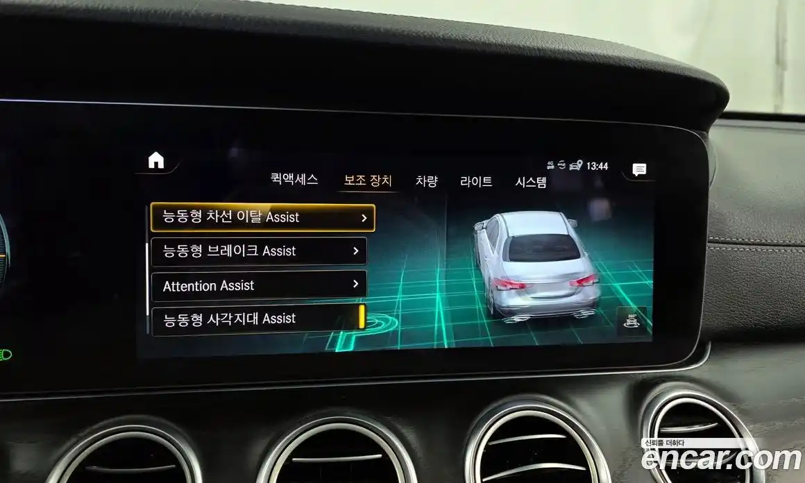 Mercedes-Benz E-Class 2023 2.0 Автомат в Москве № 340326, фото 8