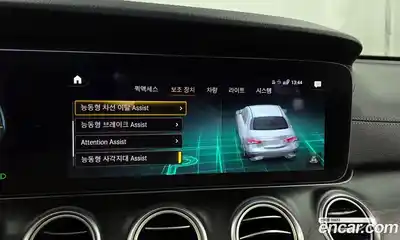 Mercedes-Benz E-Class 2023 2.0 Автомат в Москве № 340326, миниатюра 8