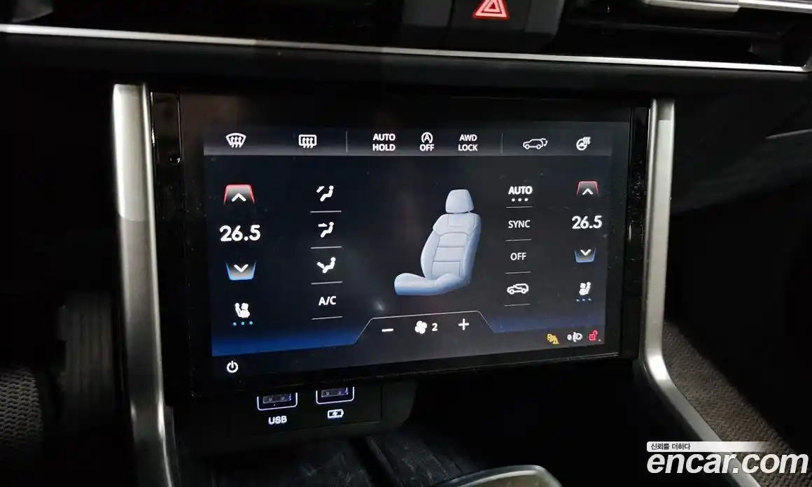 SsangYong Torres 2023 1.5 Автомат в Москве № 340516, фото 17