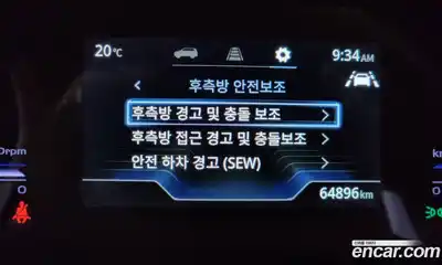 SsangYong Torres 2024 1.5 Автомат в Москве № 34194, миниатюра 3