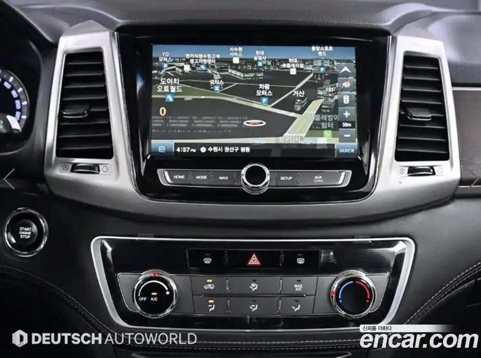 SsangYong Rexton 2018 2.2 Автомат в Москве № 342132, фото 14