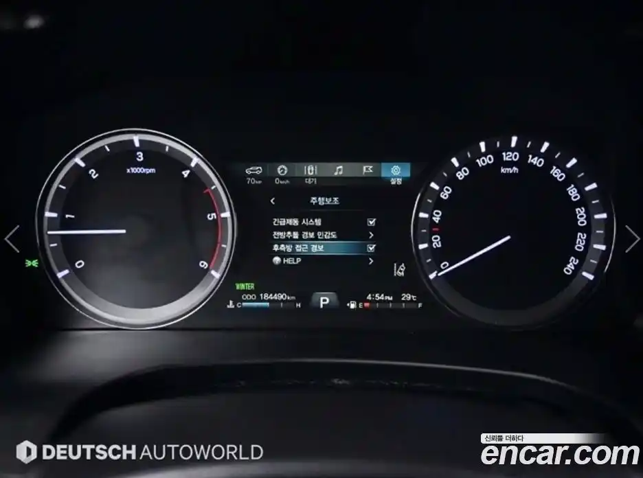 SsangYong Rexton 2018 2.2 Автомат в Москве № 342132, фото 8