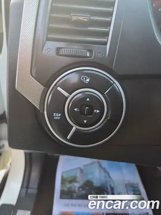 SsangYong Korando 2013 2.0 Автомат в Москве № 34271, фото 12