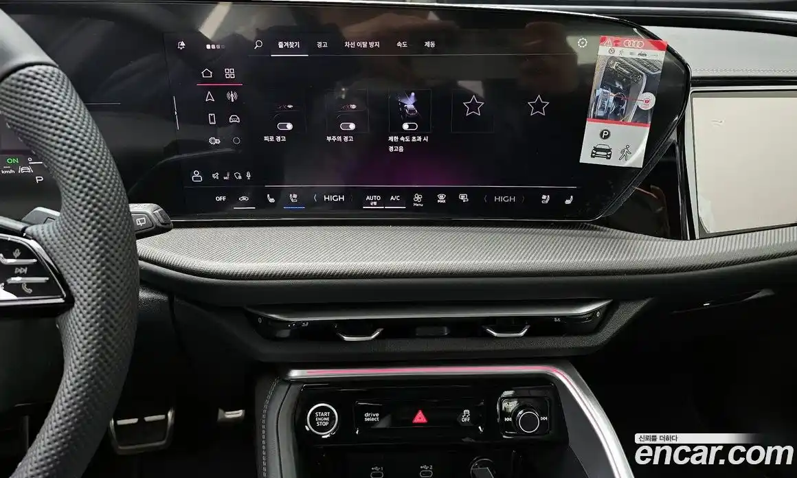 Audi Q5 2025 2.0 Автомат в Москве № 343214, фото 15