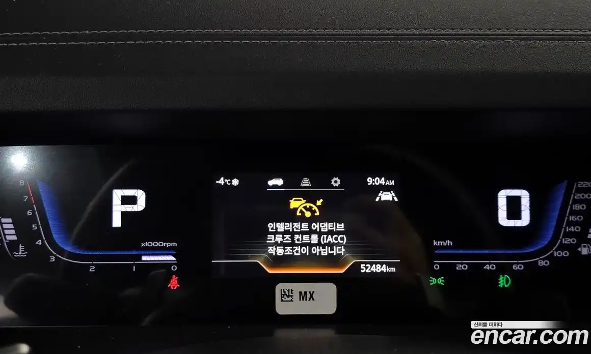 SsangYong Torres 2023 1.5 Автомат в Москве № 34594, фото 5