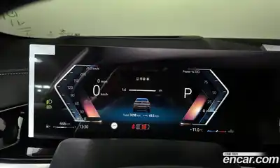 BMW X6 2025 3.0 Автомат в Москве № 361096, миниатюра 8